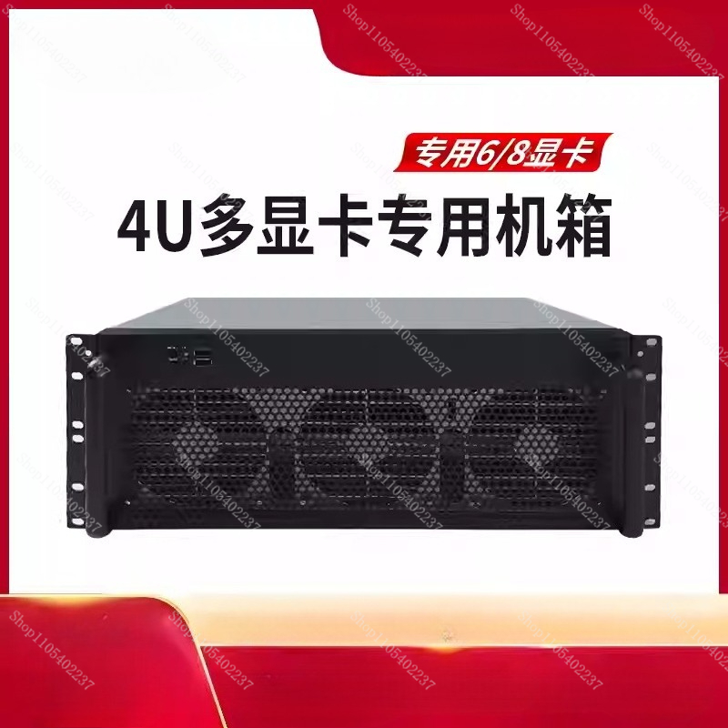 4U Multi GPU Chassis 6 8 Graph - огляд і ціна Server Gpu Chassis 4U