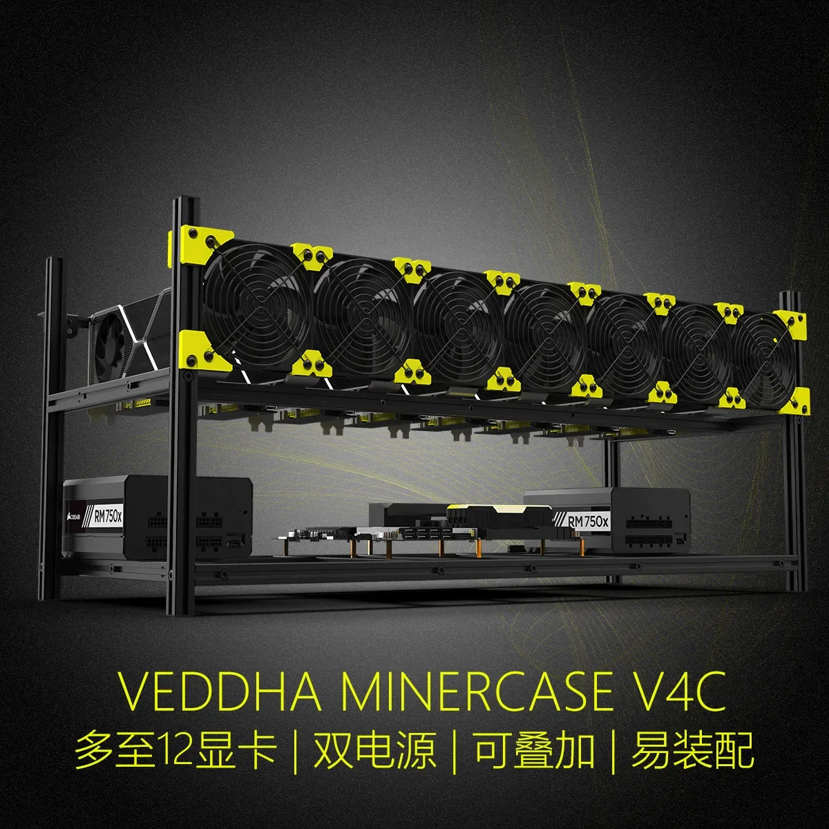 1pc 8 GPU Graphics card Alumin - огляд і ціна Gpu Mining Rig Frame 8 Gpu