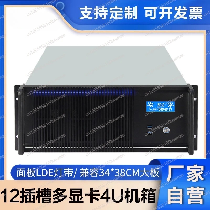 4u server chassis multi-GPU gr - огляд і ціна Server Gpu Chassis 4U